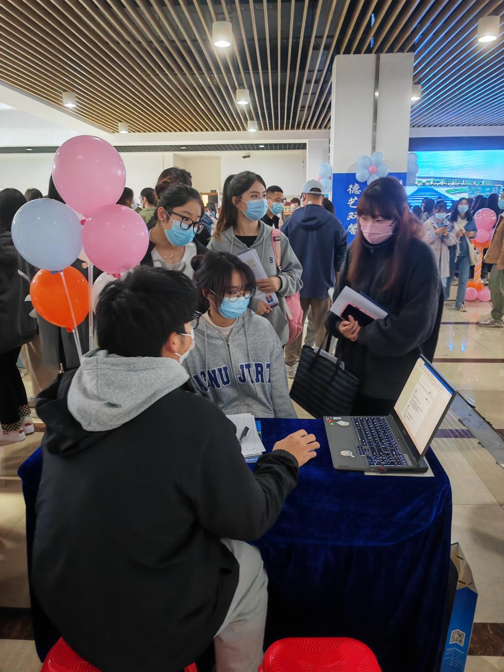15vip太阳集团