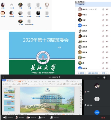 15vip太阳集团