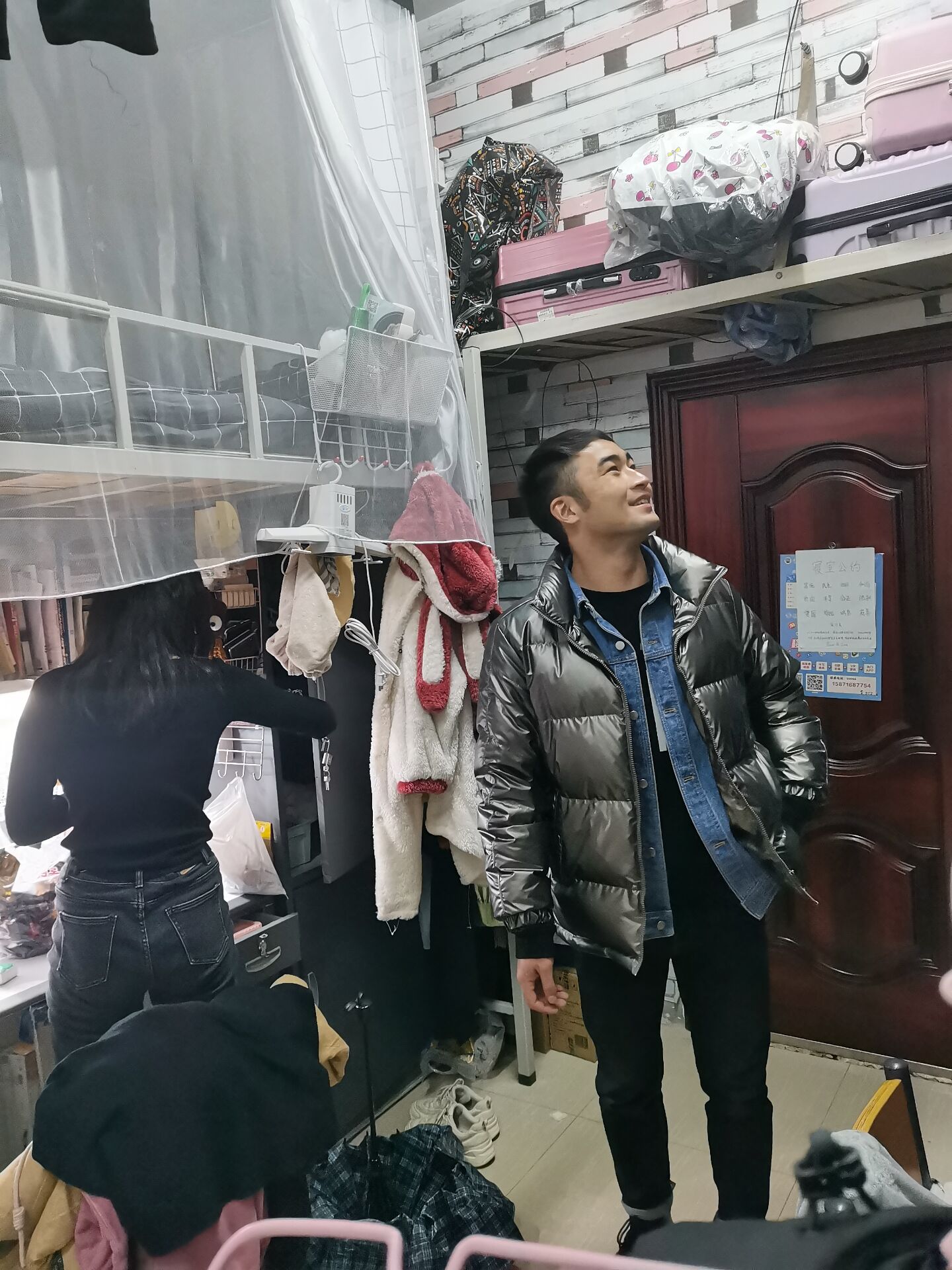 15vip太阳集团