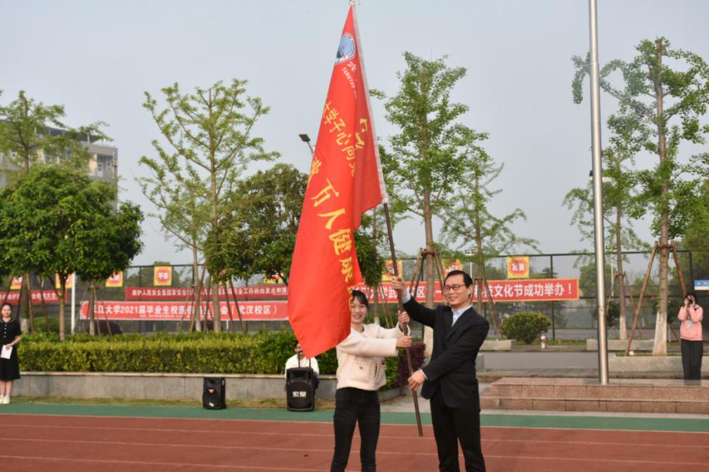 15vip太阳集团