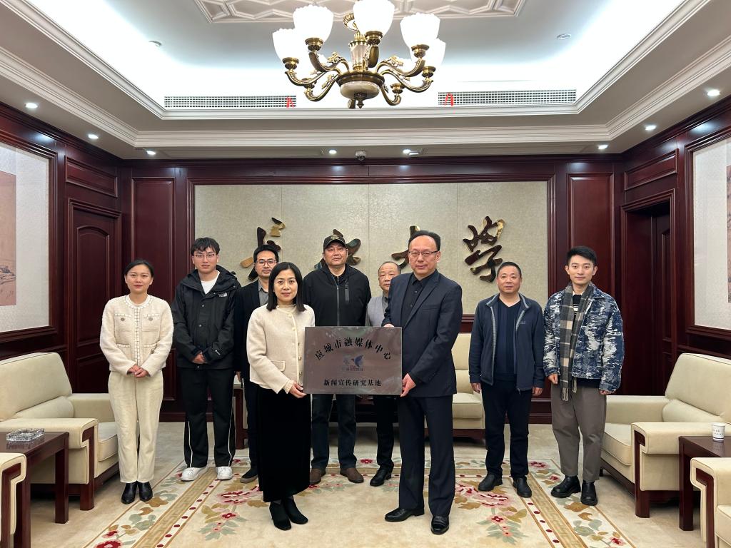 15vip太阳集团