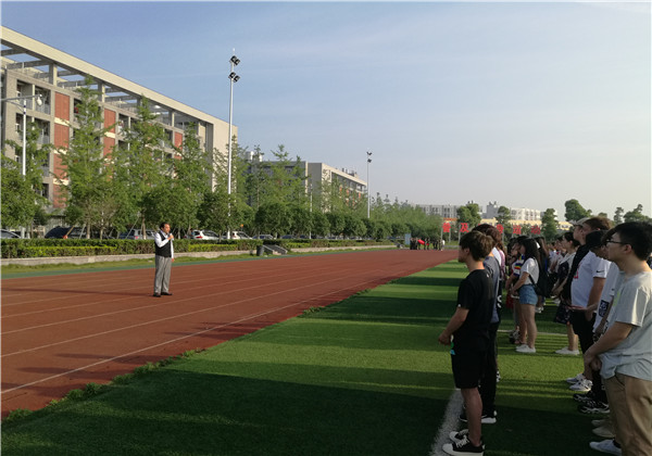 15vip太阳集团