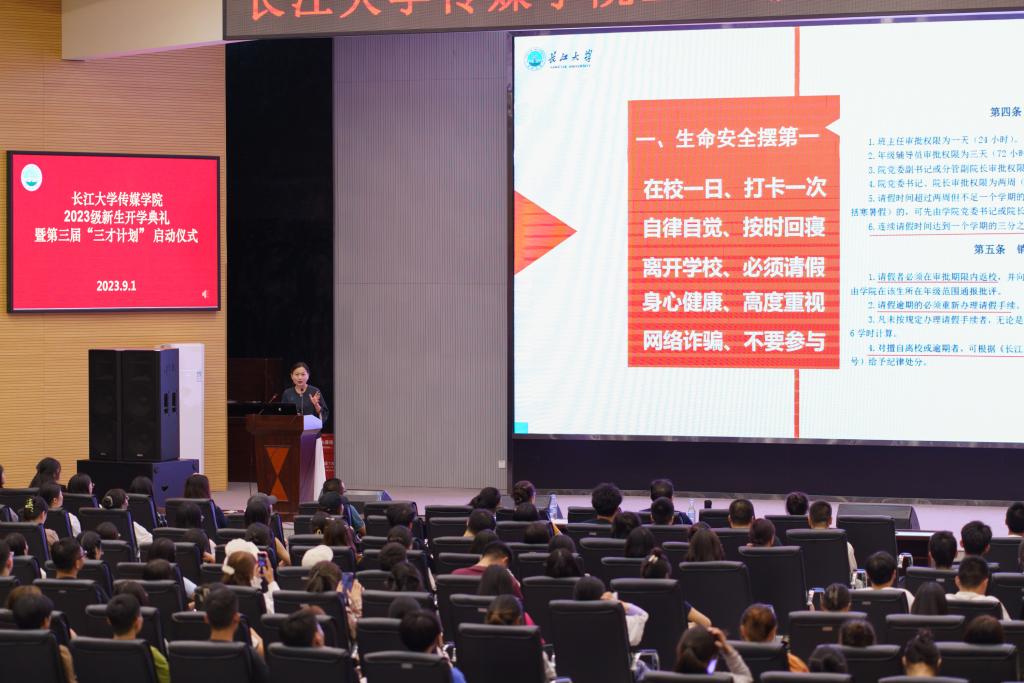 15vip太阳集团