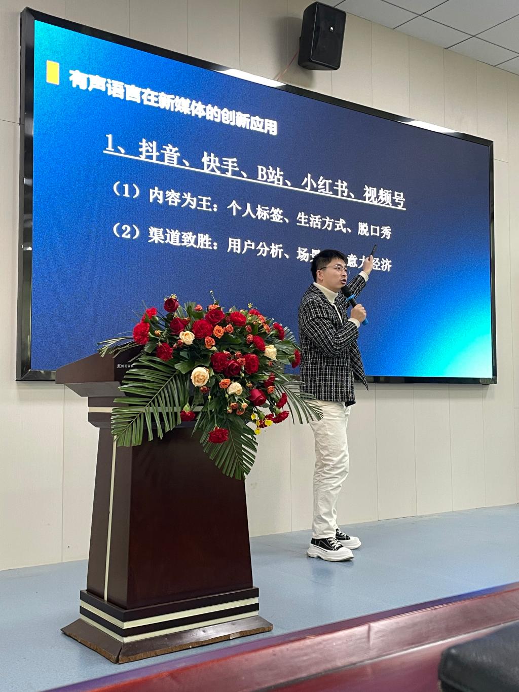 15vip太阳集团