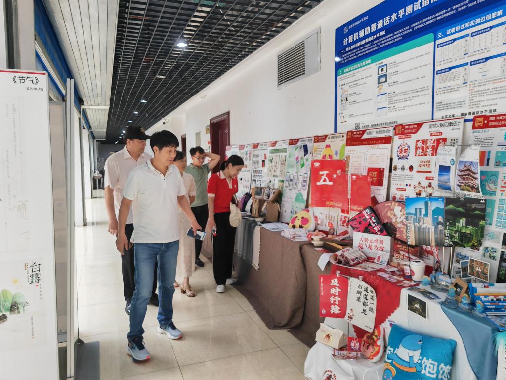 15vip太阳集团