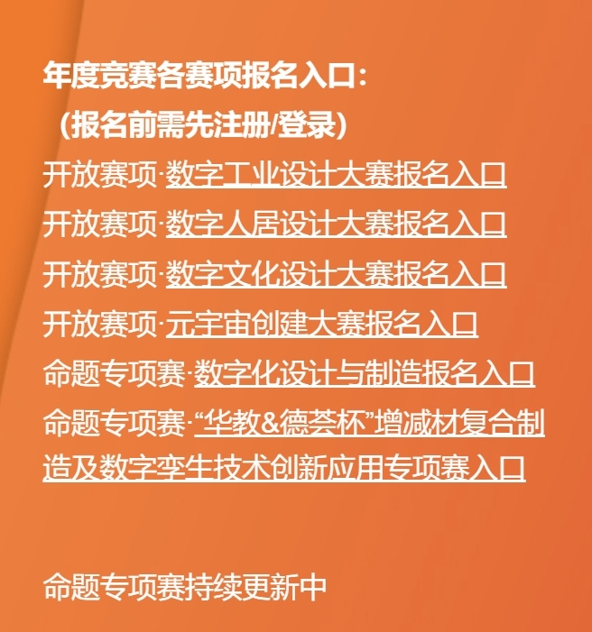 15vip太阳集团