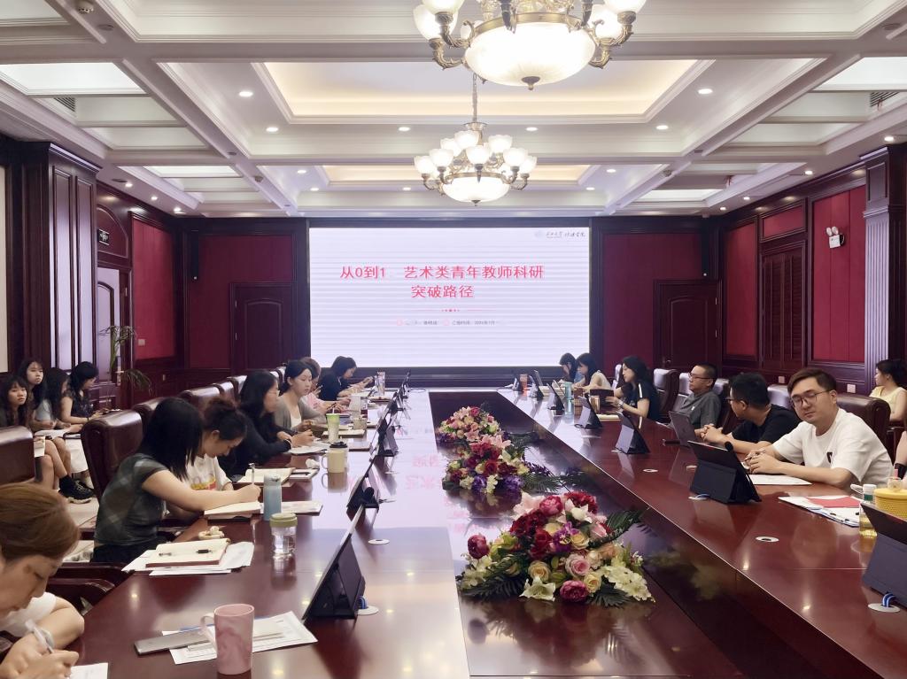 15vip太阳集团