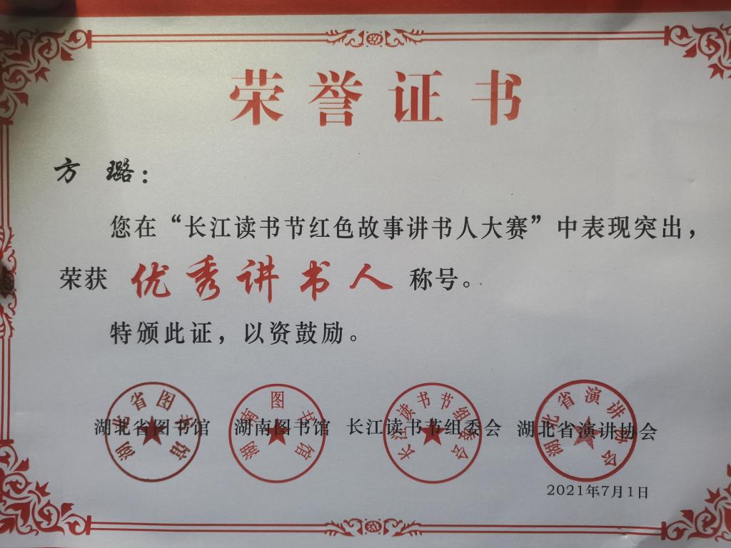 15vip太阳集团