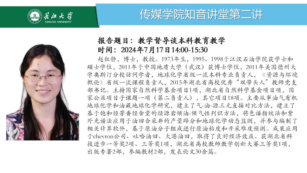15vip太阳集团