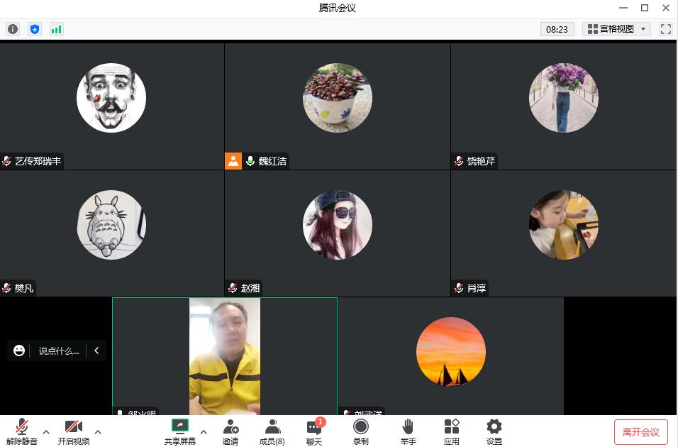 15vip太阳集团