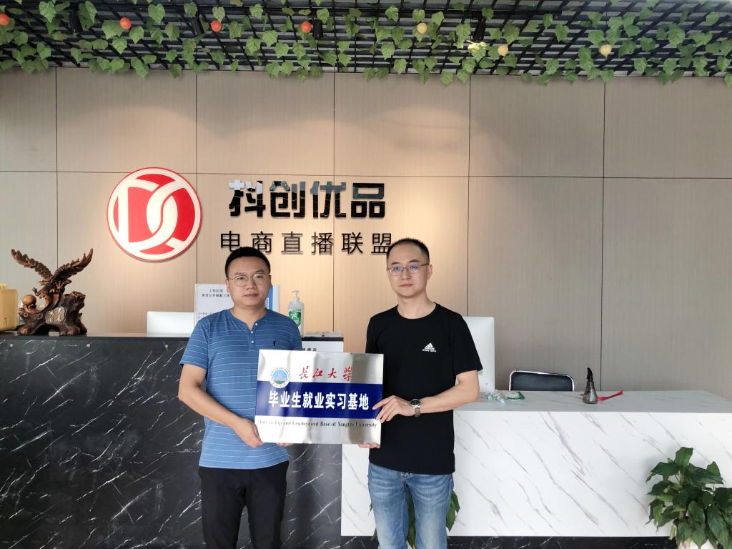 15vip太阳集团