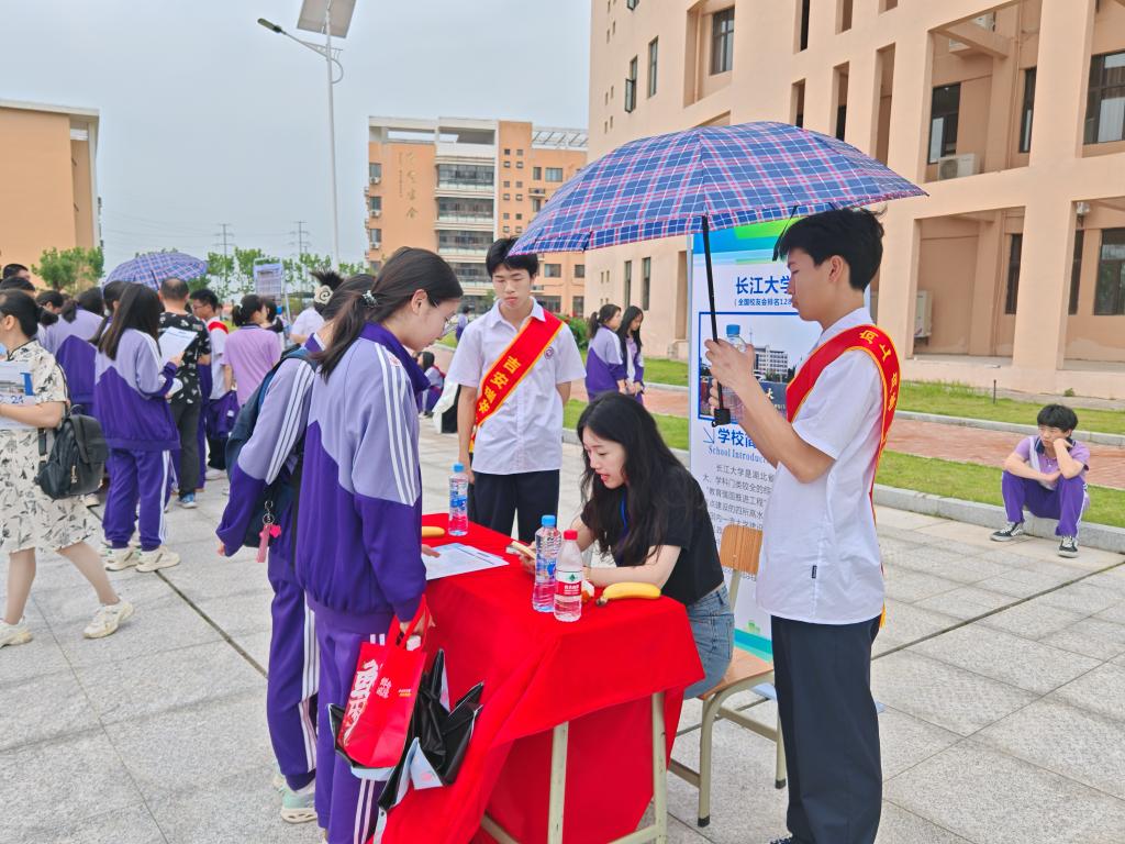 15vip太阳集团
