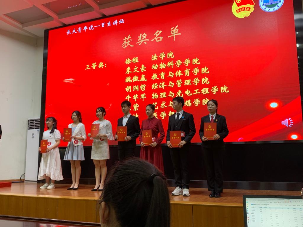 15vip太阳集团