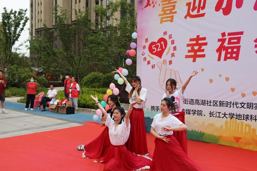 15vip太阳集团