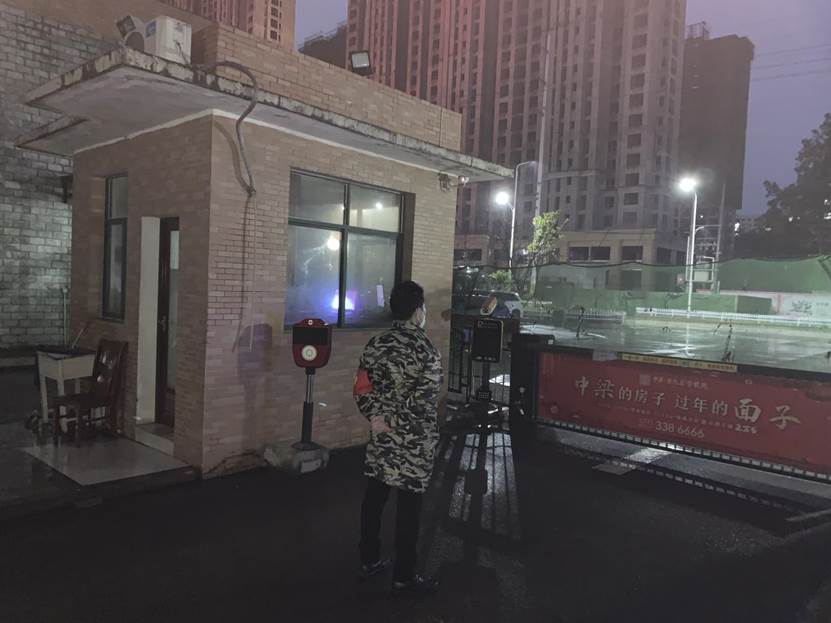 15vip太阳集团