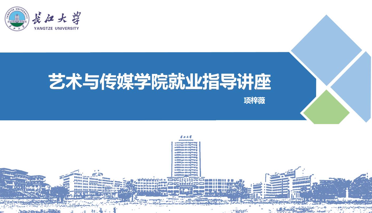 15vip太阳集团