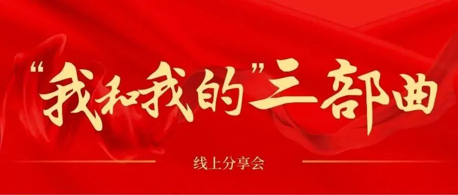 15vip太阳集团