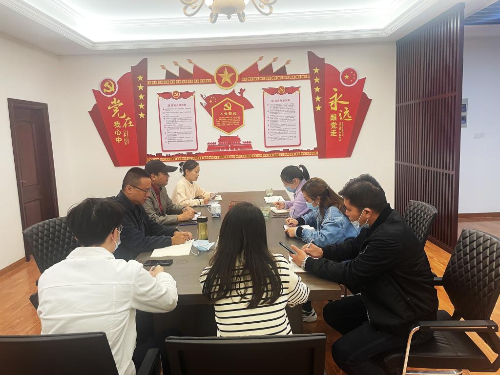 15vip太阳集团