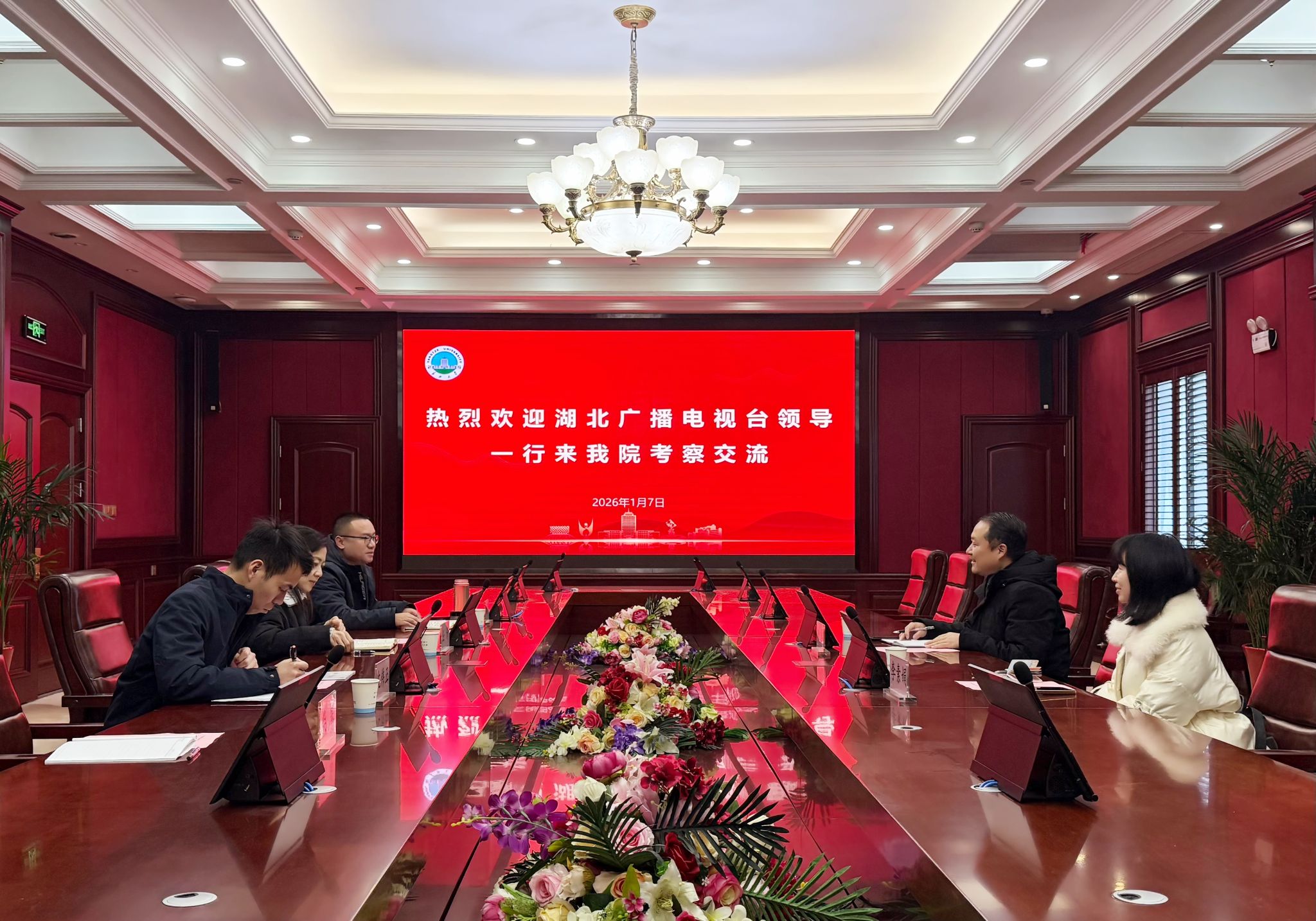 15vip太阳集团