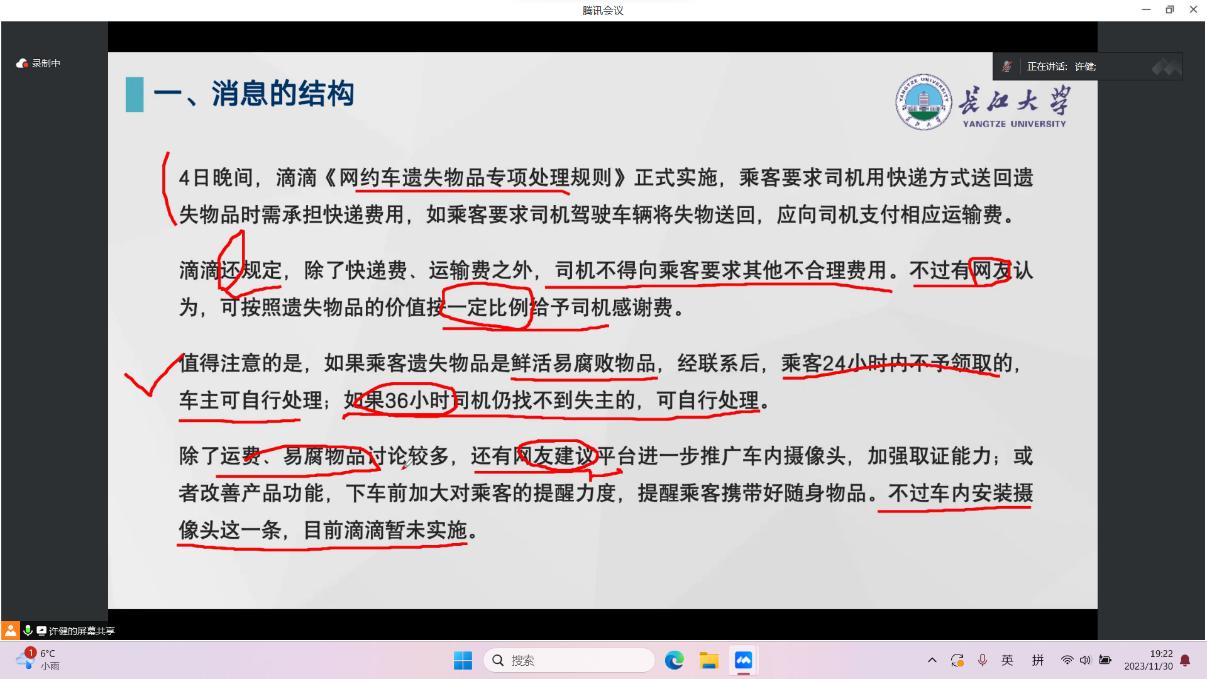 15vip太阳集团