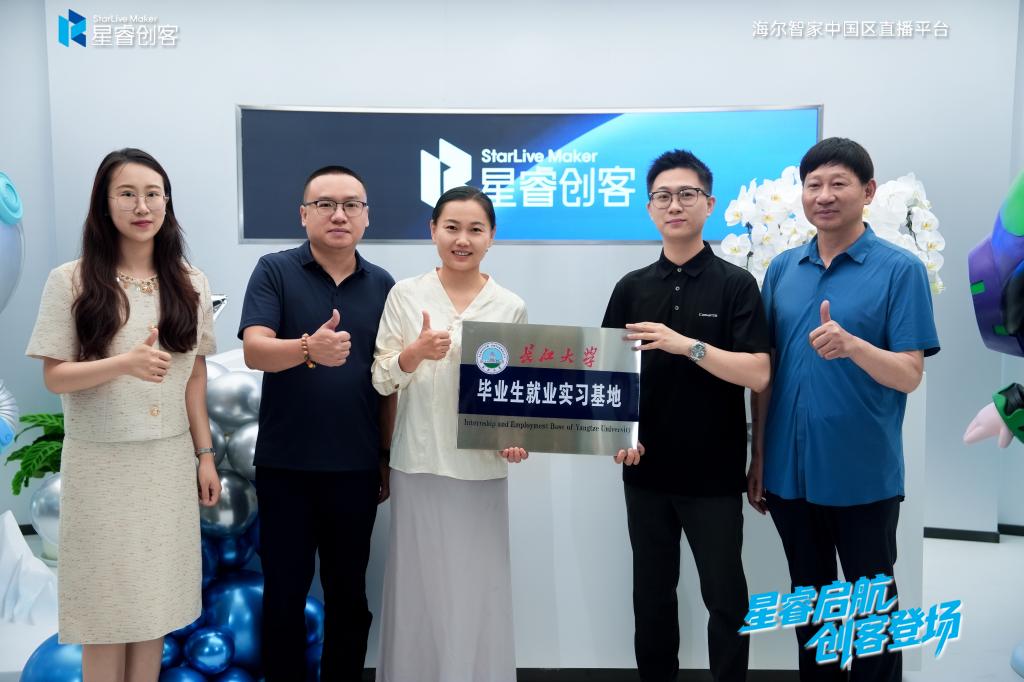 15vip太阳集团