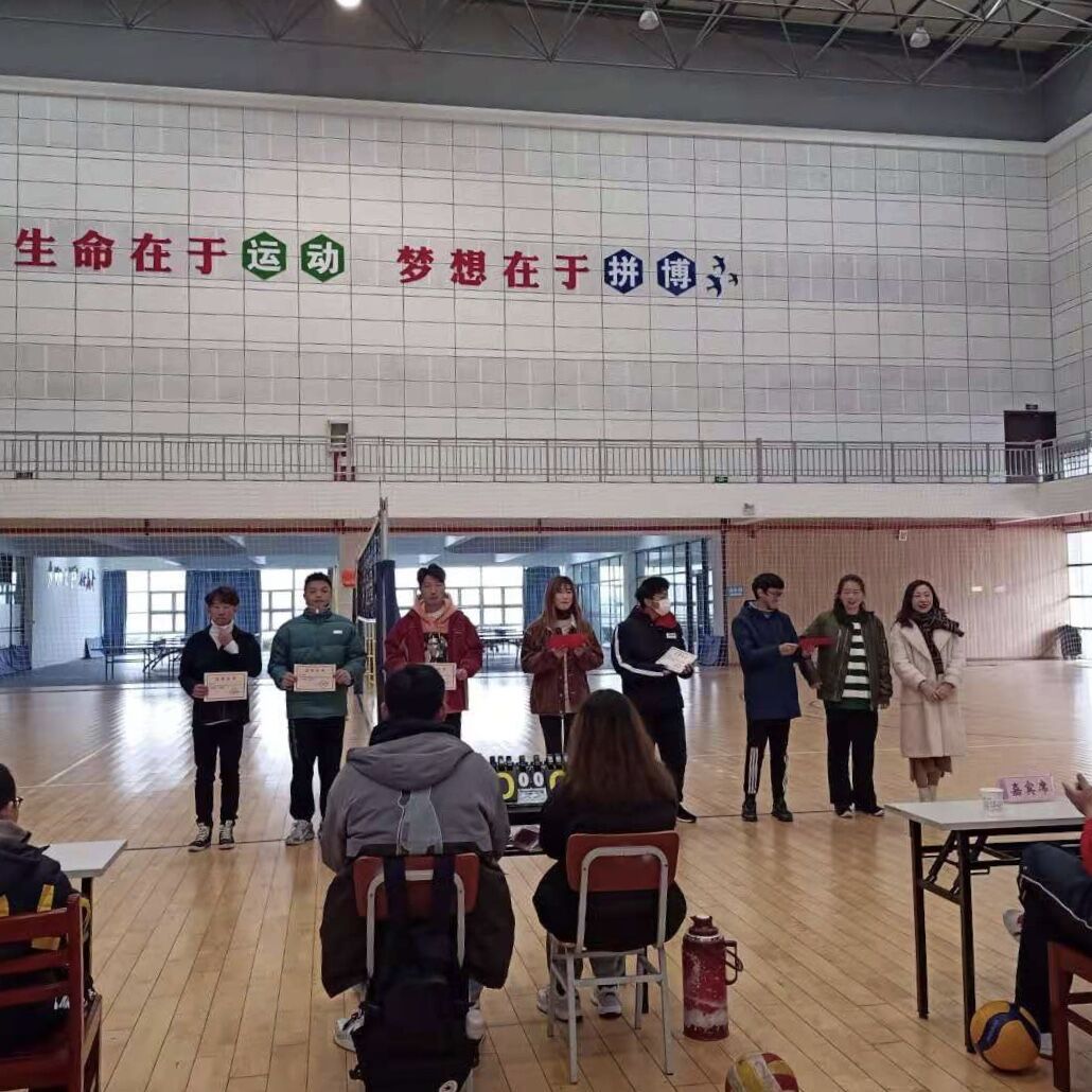 15vip太阳集团