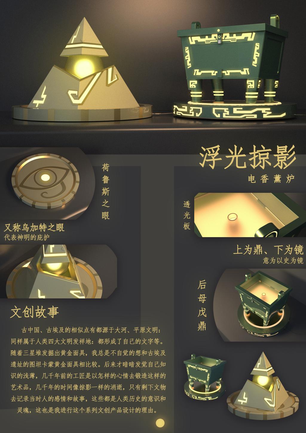 15vip太阳集团
