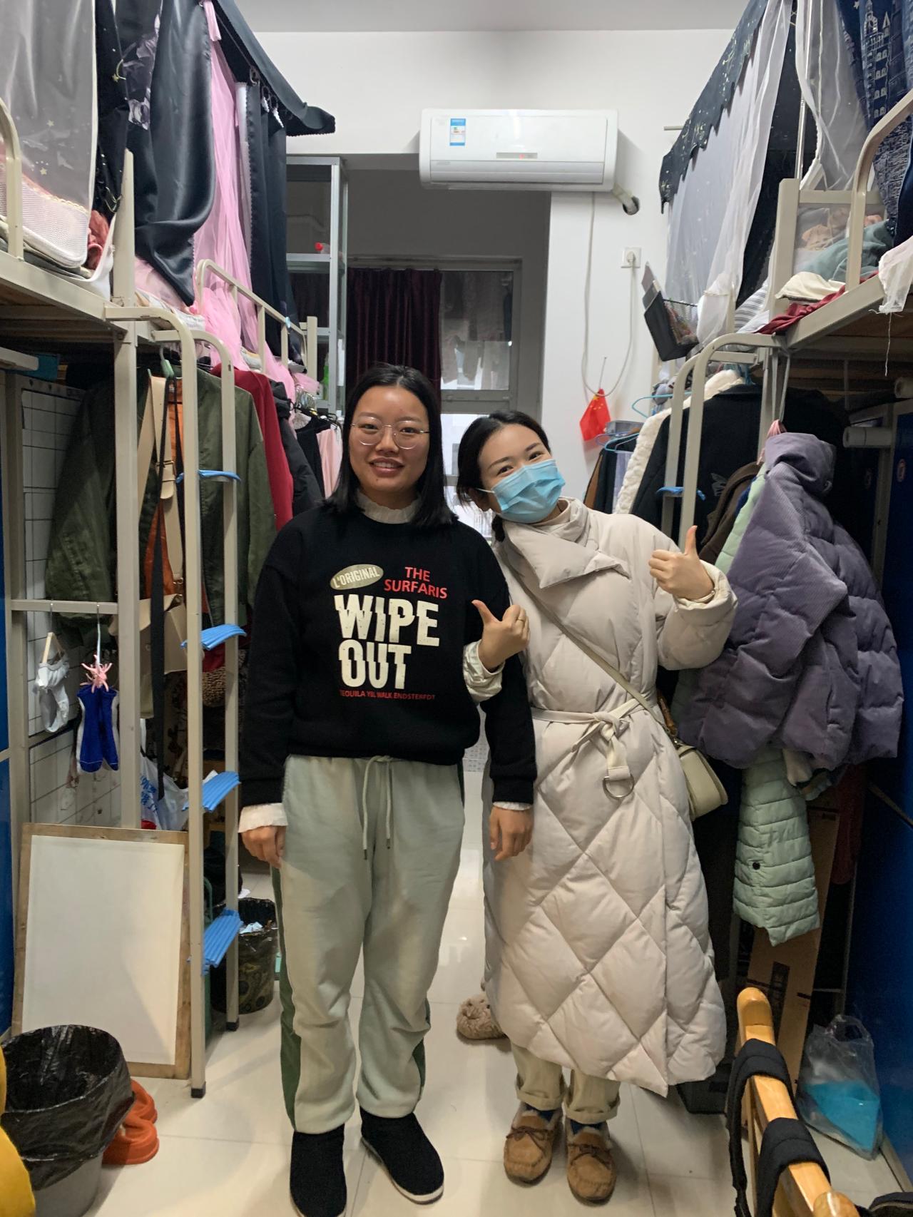15vip太阳集团