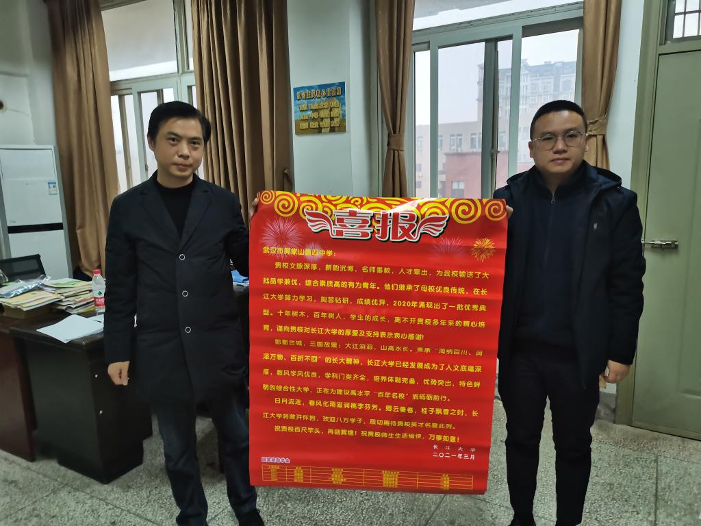 15vip太阳集团