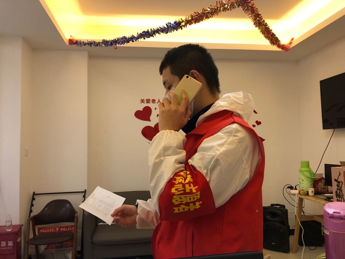 15vip太阳集团