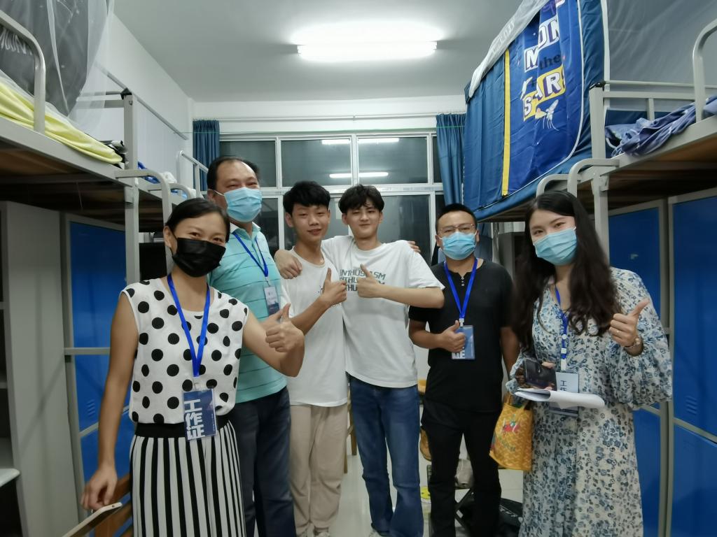 15vip太阳集团