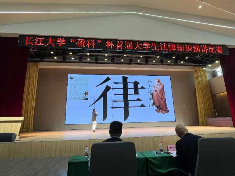 15vip太阳集团