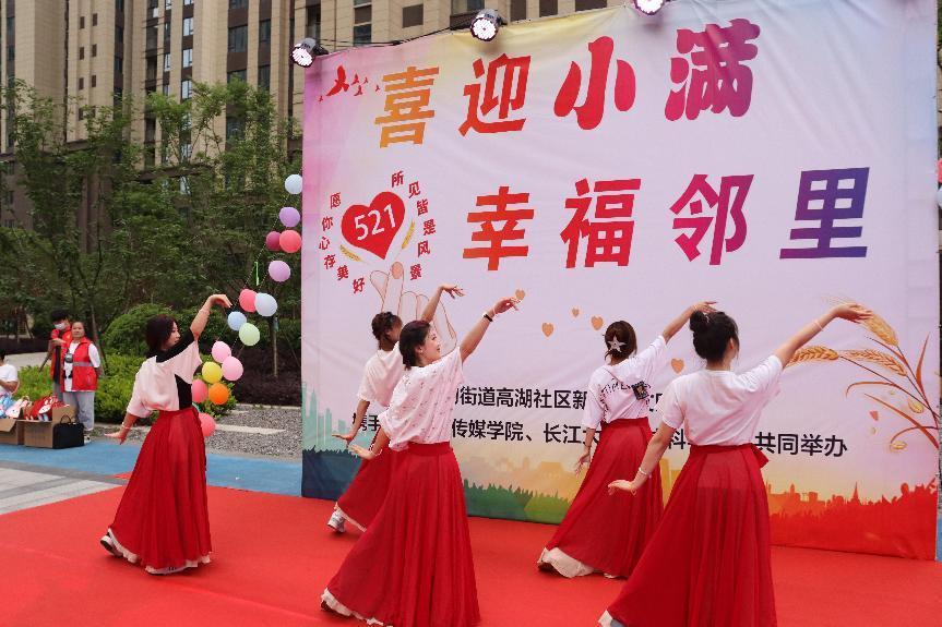 15vip太阳集团