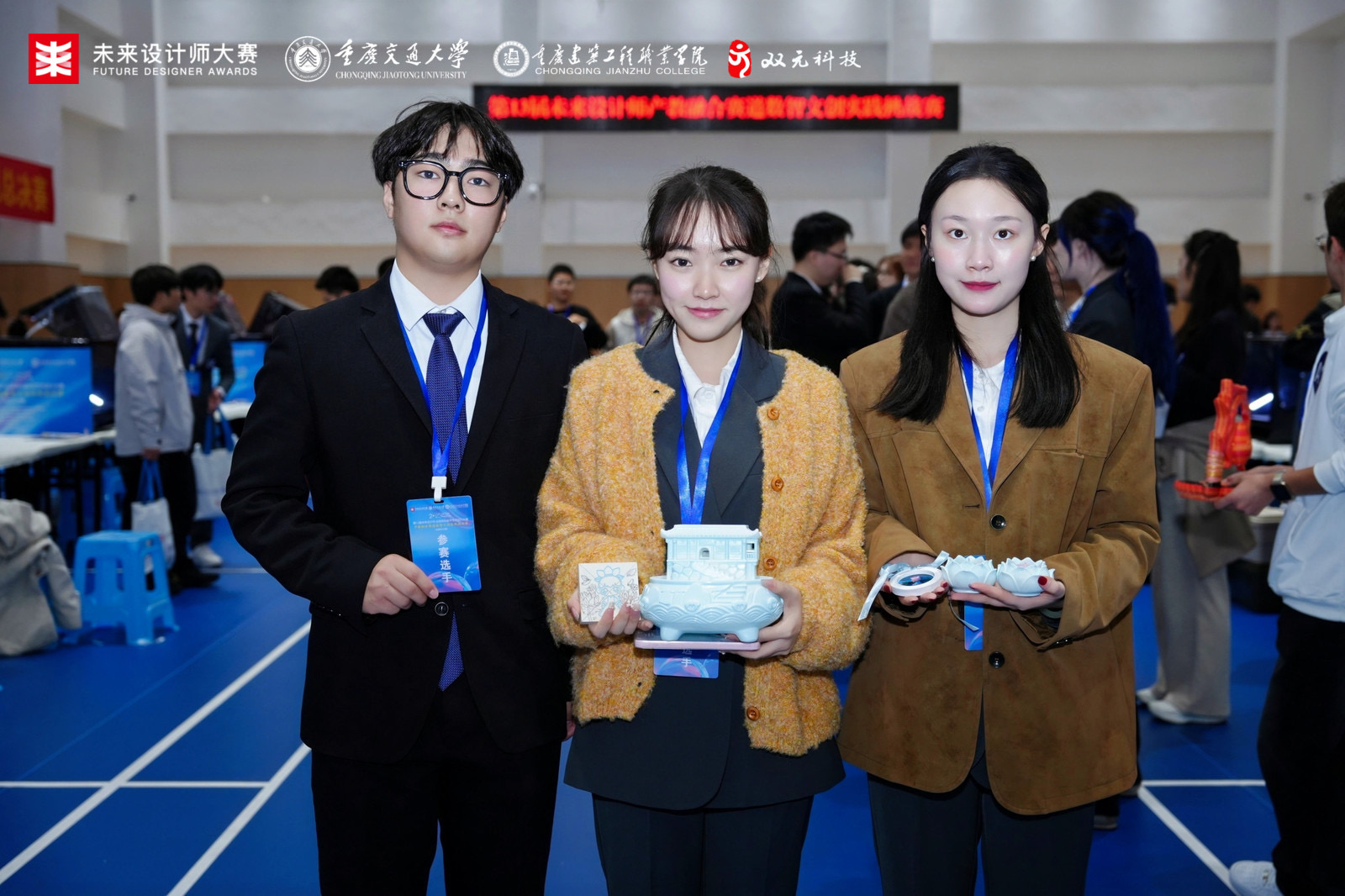 15vip太阳集团