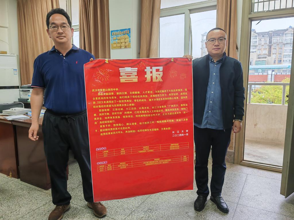 15vip太阳集团