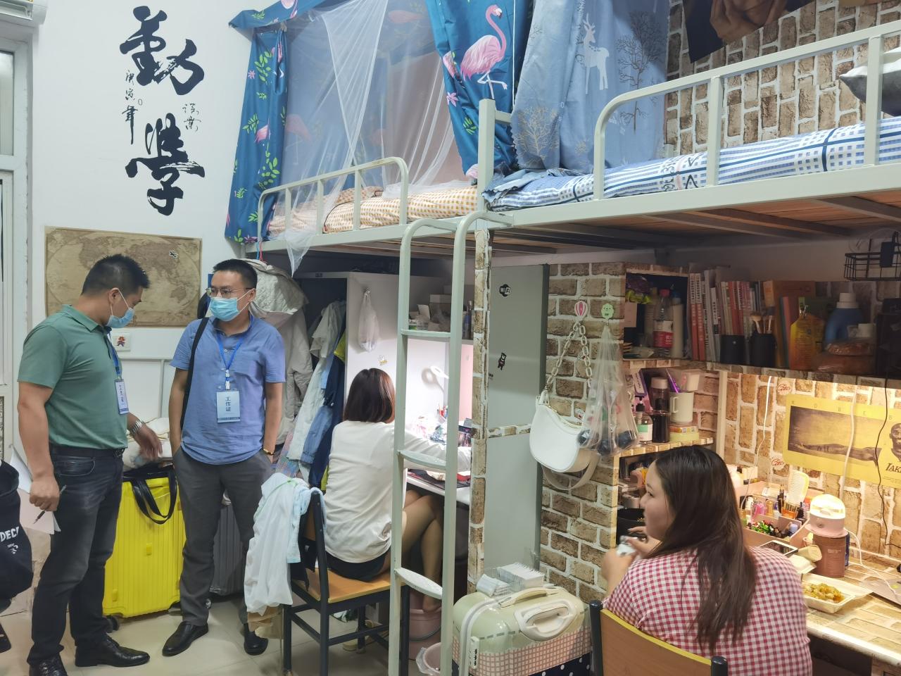 15vip太阳集团