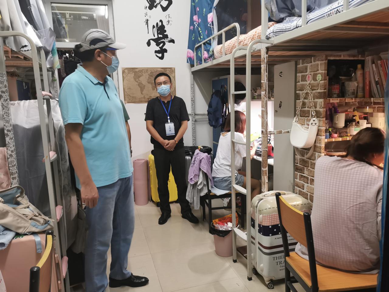 15vip太阳集团