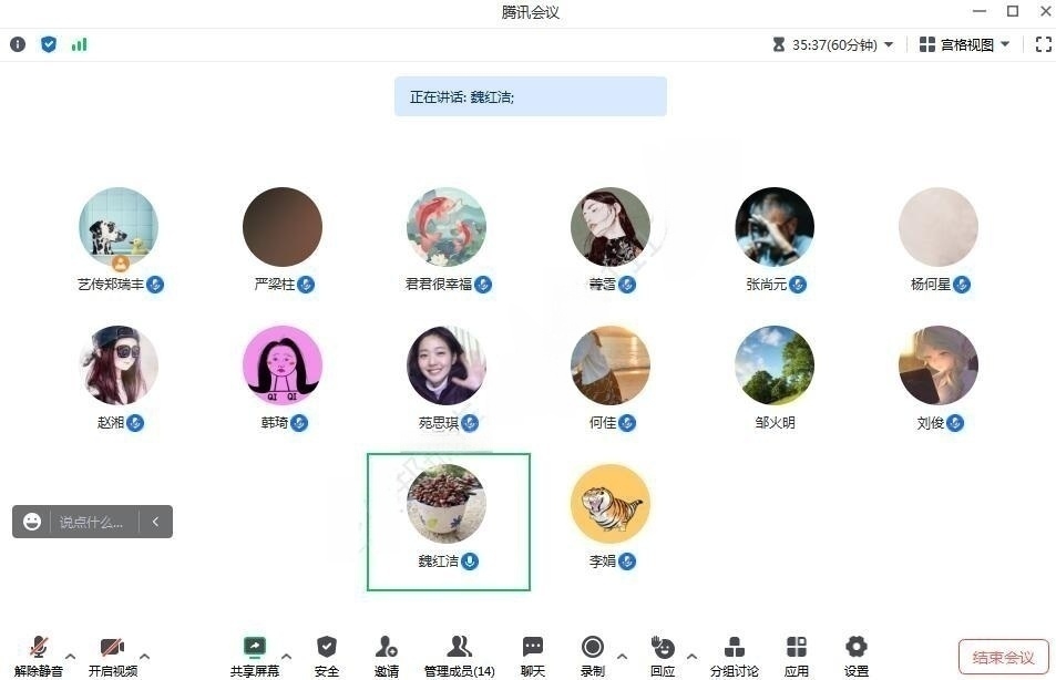 15vip太阳集团