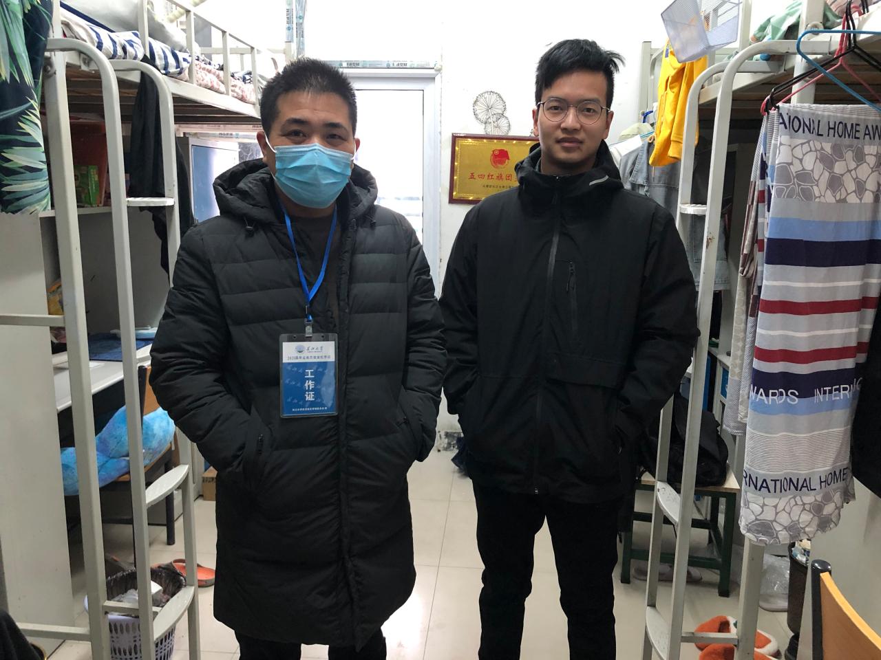 15vip太阳集团