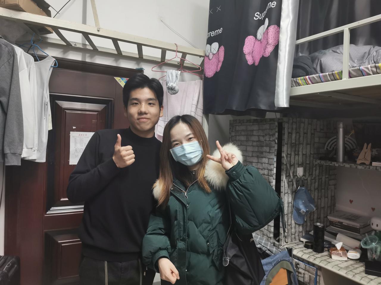15vip太阳集团
