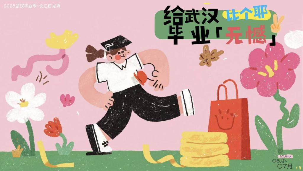 15vip太阳集团