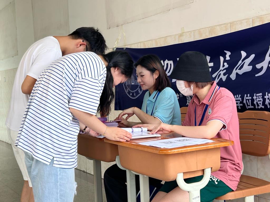 15vip太阳集团