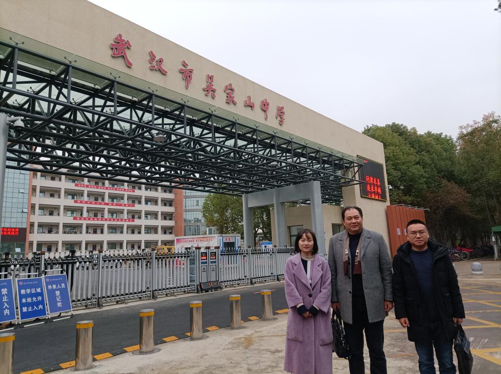 15vip太阳集团