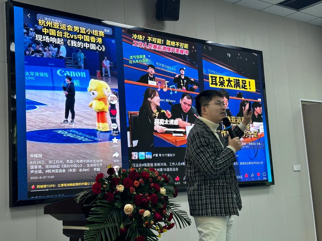 15vip太阳集团
