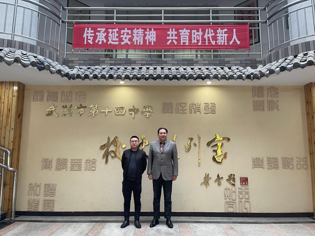 15vip太阳集团