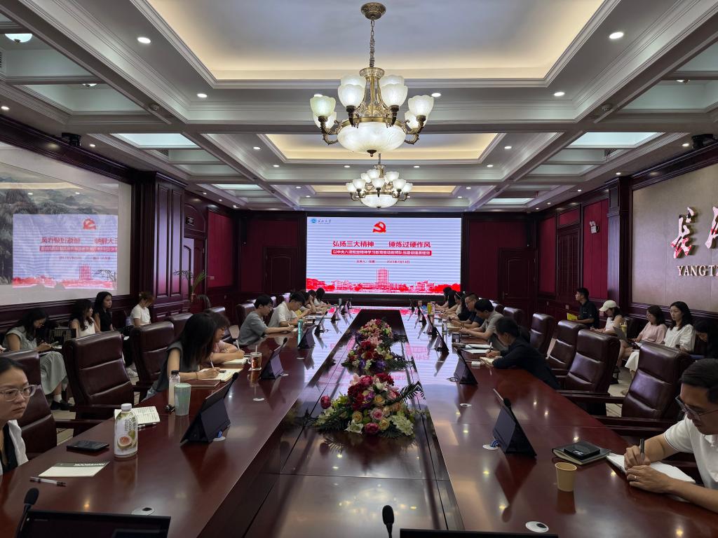 15vip太阳集团