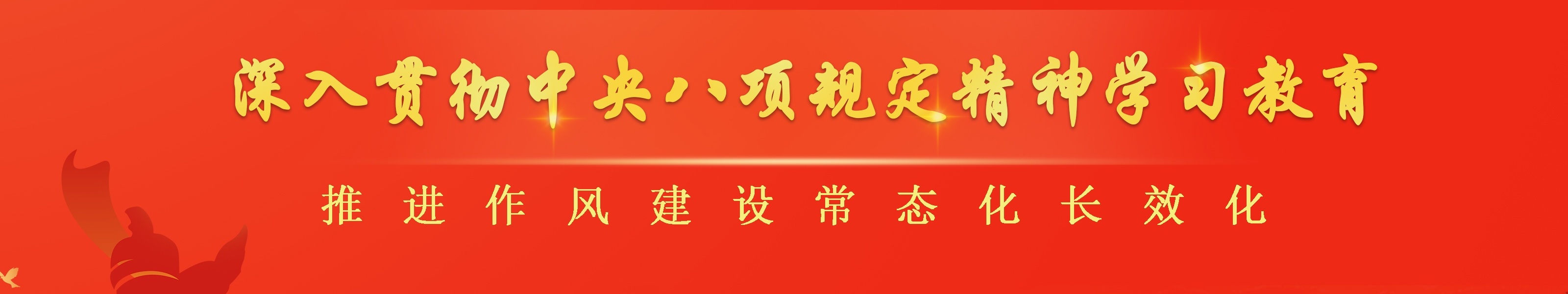 15vip太阳集团